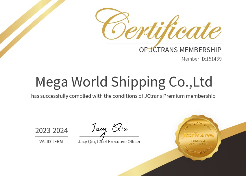 Mega World Shipping Co-,Ltd-JC Premium-Web版